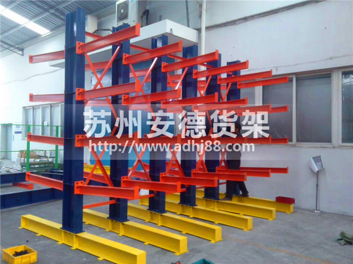 懸臂式貨架-2