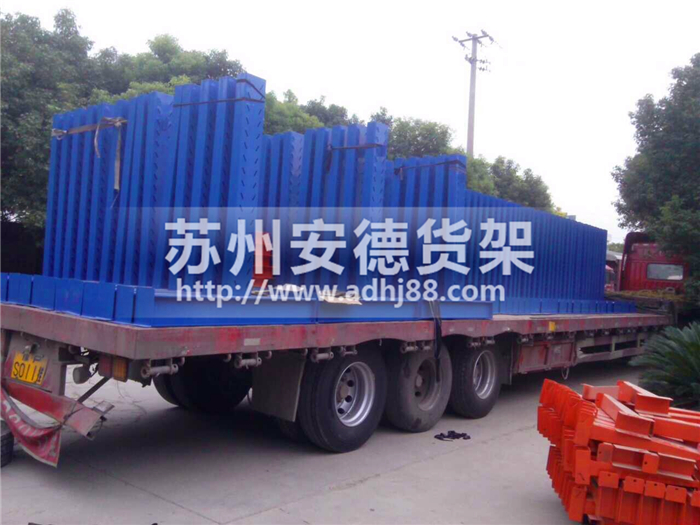 懸臂式貨架-6