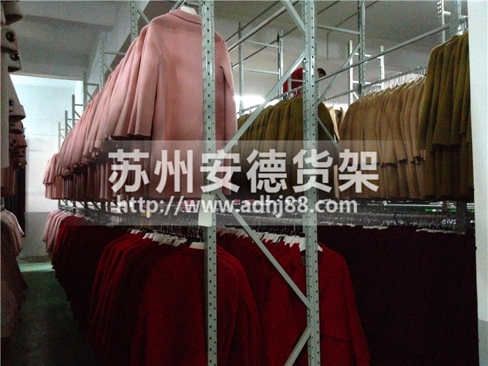 掛衣架-10