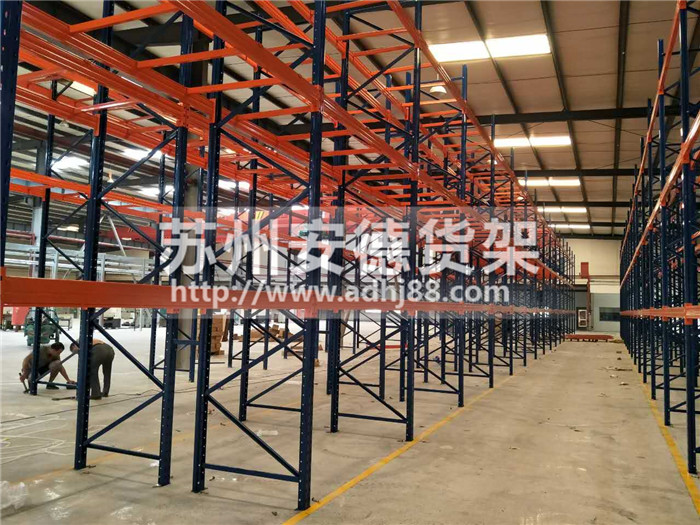 重型貨架-4