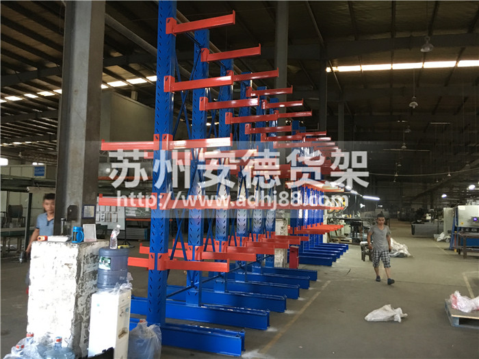 懸臂式貨架-9