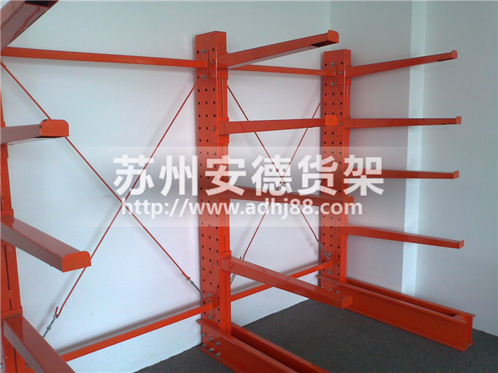 懸臂式貨架-10