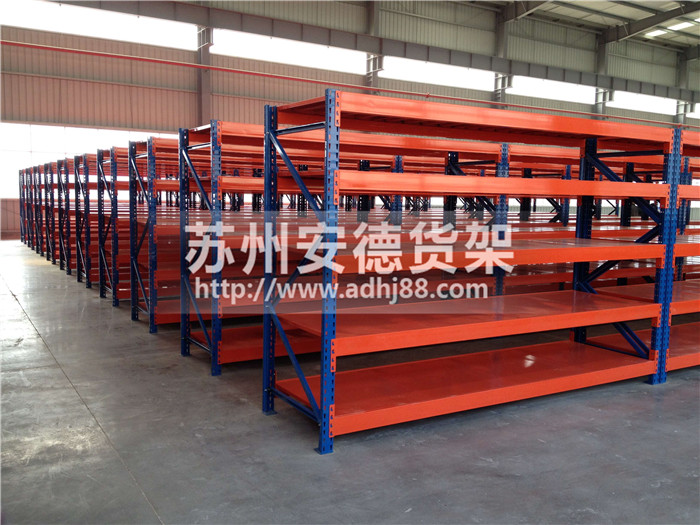 鎮(zhèn)江××科技集團(tuán)重型層板貨架